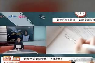 18新利客户端截图2